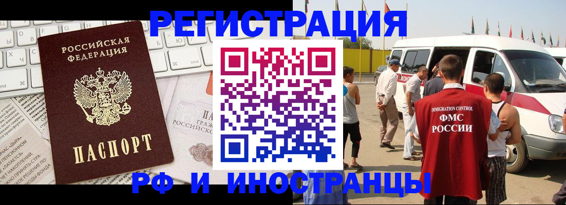 форма 3 в Октябрьском